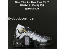 Кросівки NEW YIKE B181-13