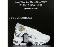 Кросівки NEW YIKE B181-17