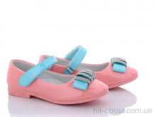 Туфлі Clibee-Doremi CM205 pink