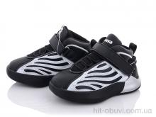 Кросівки Clibee-Doremi DC41 black-silver