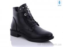 Ботинки Purlina XL70 black