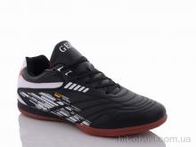 Футбольная обувь Veer-Demax 2 A2102-1Z