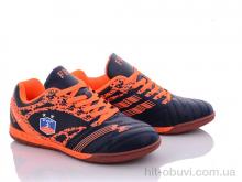 Футбольная обувь Veer-Demax 2 B2101-2Z