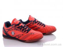 Футбольная обувь Veer-Demax 2 B2101-7Z