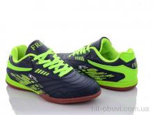 Футбольная обувь Veer-Demax 2 B2102-2Z