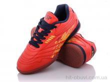 Футбольне взуття Veer-Demax 2, B2102-5Z