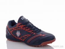 Футбольне взуття Veer-Demax, A2101-7S
