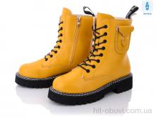 Ботинки Ailaifa 9693 yellow