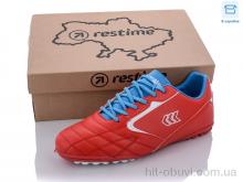 Футбольная обувь Restime DMB22030-1 red-white-skyblue