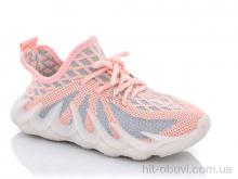 Кросівки Comfort-baby, 70 рожевий