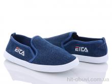Кросівки Blue Rama, A1-5