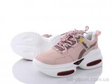Кросівки Ailaifa, N16 pink пена