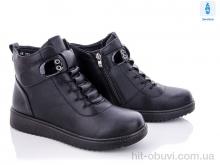 Ботинки Trendy BK292-1A
