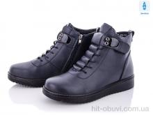 Ботинки Trendy BK292-5A