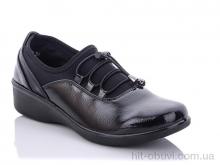 Туфлі Chunsen, 57235-9