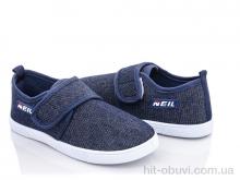 Кросівки Blue Rama, K98-5