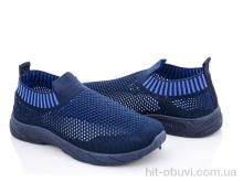 Кросівки Blue Rama, K934-5