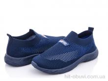 Кросівки Blue Rama, K933-5