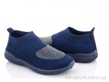 Кросівки Blue Rama, K3208-5