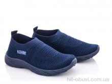 Кросівки Blue Rama, W932-5