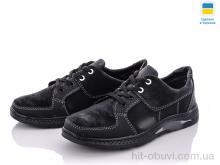Кросівки Paolla, 22Д-8 черный