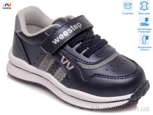Кросівки Weestep, R956363073 DB
