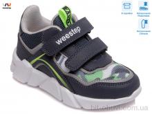 Кросівки Weestep, R202163522 DB