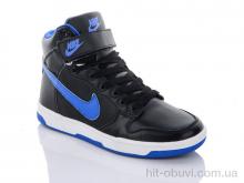 Кросівки CR, V110 blue