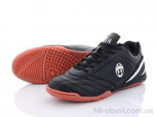 Футбольне взуття Veer-Demax, B1927-9Z