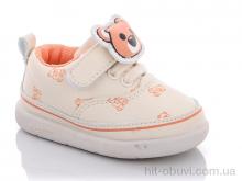 Кросівки Comfort-baby, 2128 біл-помаранчевий