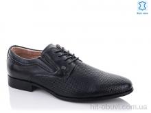 Туфлі KANGFU C1593-3