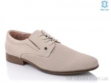 Туфлі KANGFU C1593-11
