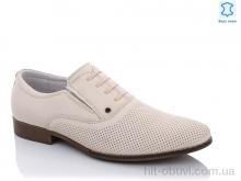 Туфлі KANGFU C1595-2