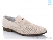Туфлі KANGFU C1591-2