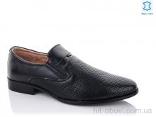 Туфлі KANGFU C1591-3