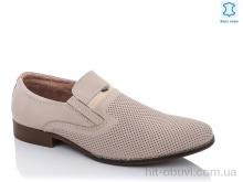 Туфлі KANGFU C1591-11
