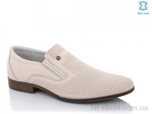 Туфлі KANGFU C1597-2
