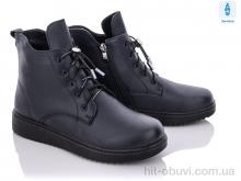 Ботинки Trendy BK297-5A