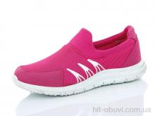 Кроссовки Selena 0010 розовый