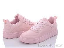 Кроссовки Ailaifa R503 pink