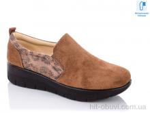 Туфли Chunsen 57501 brown