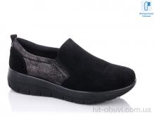 Туфли Chunsen 57501 black