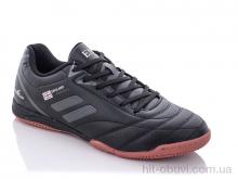 Футбольне взуття Veer-Demax 2, A1924-7Z