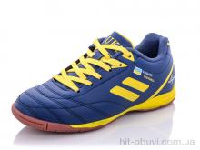 Футбольне взуття Veer-Demax 2, D1924-8Z