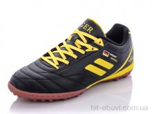 Футбольная обувь Veer-Demax 2 B1924-21S