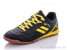 Футбольне взуття Veer-Demax 2, B1924-21Z