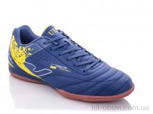 Футбольная обувь Veer-Demax 2 A2303-8Z