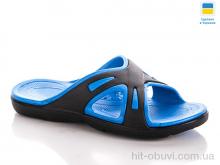 Шлепки Slippers 223 синий