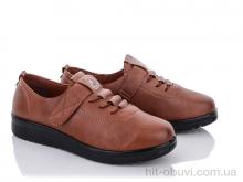 Туфли Ok Shoes 139-5