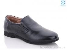 Туфлі KANGFU, C1781-5